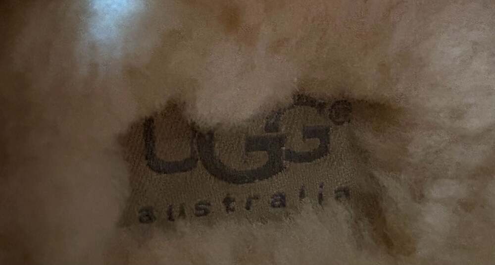 UGG Ansley Moccasin Slipper S/N 3312 Gray Suede Size 9 - Picture 5 of 9